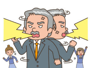 あなたの周りにも？「育ち」に起因して人を見下す人の4つの特徴